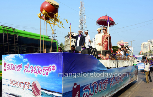 Konkani lokostav procession